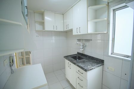 Apartamento para alugar com 52m², 2 quartos e 1 vaga