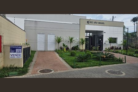 Apartamento à venda com 38m², 1 quarto e sem vagaPlaca instalada na fachada do condomínio - Código da placa: MWXC-117