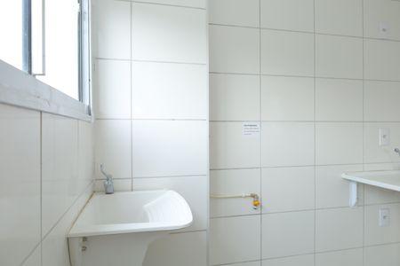 Apartamento à venda com 38m², 1 quarto e sem vagaÁrea de Serviço