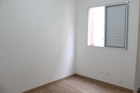 Apartamento para alugar com 44m², 2 quartos e 1 vagaQuarto 2