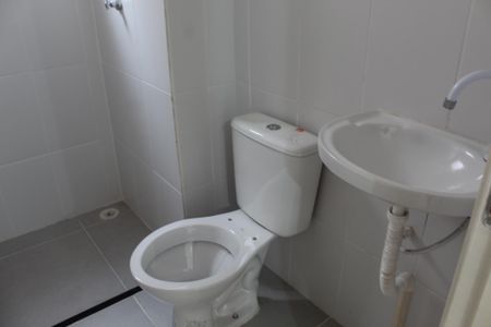 Apartamento para alugar com 44m², 2 quartos e 1 vagaBanheiro