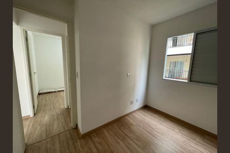 Apartamento para alugar com 44m², 2 quartos e 1 vagaQuarto 1