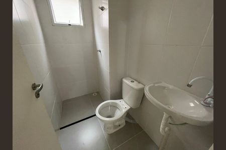 Apartamento para alugar com 44m², 2 quartos e 1 vagaBanheiro