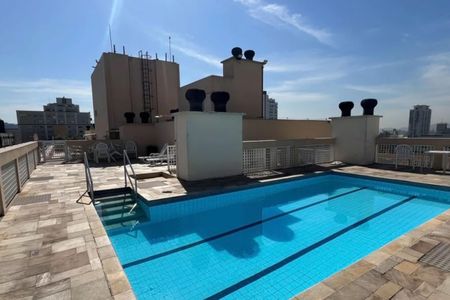 Apartamento para alugar com 70m², 2 quartos e 1 vaga Apartamento para alugar com 70m², 2 quartos e 1 vagaÁrea comum