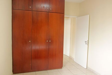 Apartamento para alugar com 70m², 2 quartos e 1 vaga Apartamento para alugar com 70m², 2 quartos e 1 vagaQuarto