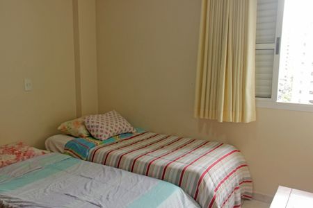 Apartamento para alugar com 70m², 2 quartos e 1 vaga Apartamento para alugar com 70m², 2 quartos e 1 vagaQuarto 2