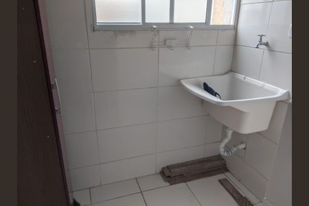 Apartamento para alugar com 50m², 2 quartos e 1 vaga Apartamento para alugar com 50m², 2 quartos e 1 vagaÁrea de serviço