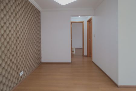 Apartamento para alugar com 62m², 2 quartos e 1 vaga Apartamento para alugar com 62m², 2 quartos e 1 vagaSala/Sala de jantar