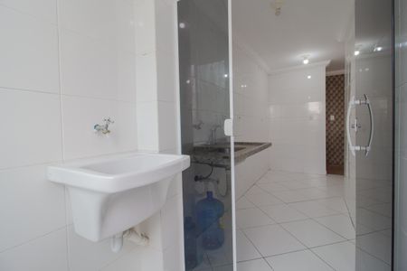 Apartamento para alugar com 62m², 2 quartos e 1 vaga Apartamento para alugar com 62m², 2 quartos e 1 vagaÁrea de serviço