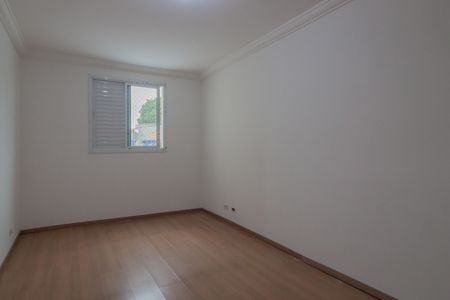 Apartamento para alugar com 62m², 2 quartos e 1 vaga Apartamento para alugar com 62m², 2 quartos e 1 vagaQuarto 2