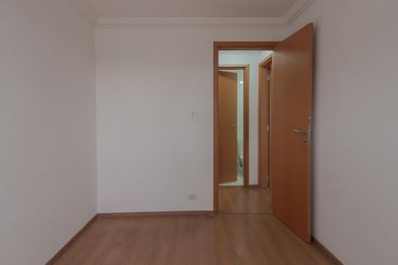 Apartamento para alugar com 62m², 2 quartos e 1 vaga Apartamento para alugar com 62m², 2 quartos e 1 vagaQuarto 1