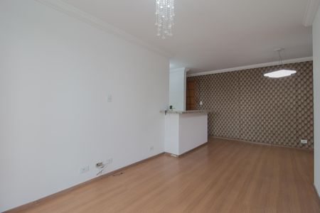 Apartamento para alugar com 62m², 2 quartos e 1 vaga Apartamento para alugar com 62m², 2 quartos e 1 vagaSala/Sala de jantar