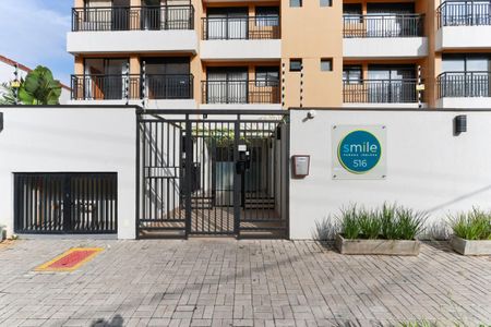 Fachada do condomínio de apartamento para alugar com 1 quarto, 33m² em Vila Dom Pedro Ii, São Paulo