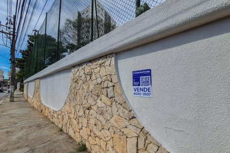 Apartamento à venda com 90m², 3 quartos e 2 vagasFachada - Plaquinha