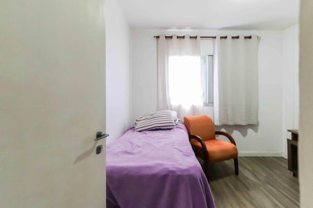 Apartamento à venda com 90m², 3 quartos e 2 vagasQuarto 2