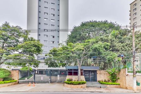 Apartamento à venda com 90m², 3 quartos e 2 vagasFachada