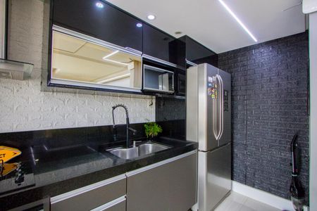 Apartamento à venda com 72m², 2 quartos e 2 vagas Apartamento à venda com 72m², 2 quartos e 2 vagasCozinha/Área de serviço
