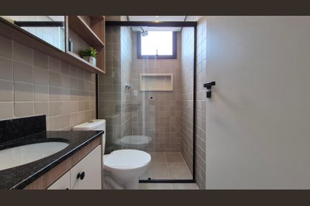 Apartamento para alugar com 35m², 1 quarto e 1 vagaBanheiro