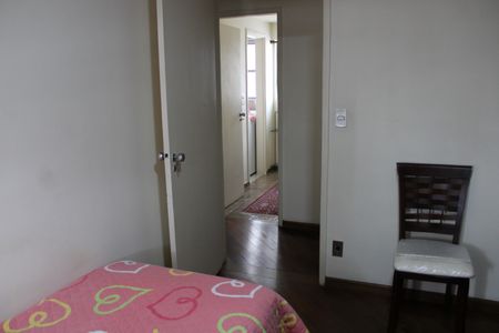 Apartamento para alugar com 72m², 2 quartos e sem vagaQuarto 2