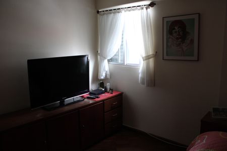 Apartamento para alugar com 72m², 2 quartos e sem vagaQuarto 1