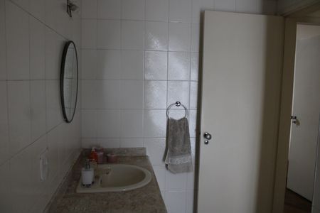 Apartamento para alugar com 72m², 2 quartos e sem vagaBanheiro 1