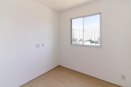 Apartamento à venda com 35m², 2 quartos e sem vagaQuarto 2