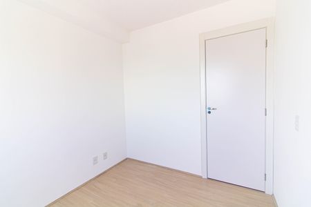 Apartamento à venda com 35m², 2 quartos e sem vagaQuarto 2