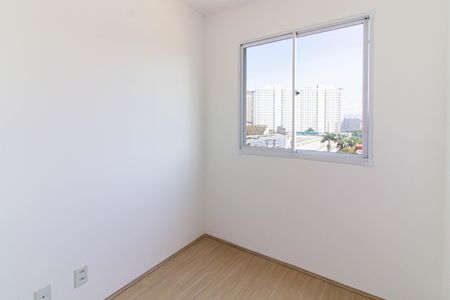 Apartamento à venda com 35m², 2 quartos e sem vagaQuarto 1