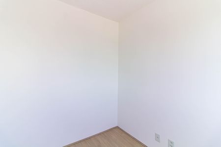 Apartamento à venda com 35m², 2 quartos e sem vagaQuarto 1