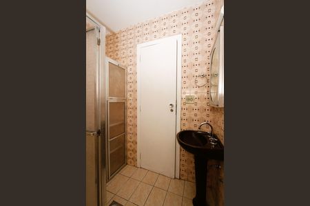 Apartamento à venda com 102m², 2 quartos e 1 vagaBanheiro Social