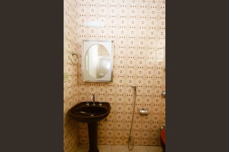 Apartamento à venda com 102m², 2 quartos e 1 vagaBanheiro Social