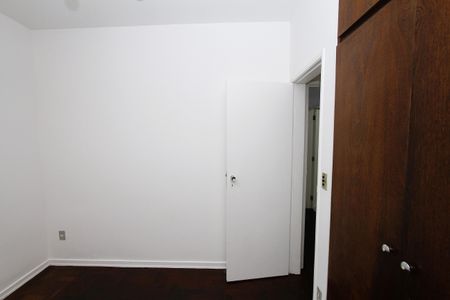Apartamento à venda com 102m², 2 quartos e 1 vagaQuarto 1
