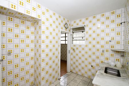 Apartamento à venda com 102m², 2 quartos e 1 vagaCozinha