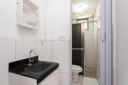 Apartamento para alugar com 28m², 2 quartos e 1 vaga Apartamento para alugar com 28m², 2 quartos e 1 vagaBanheiro