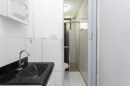 Apartamento para alugar com 28m², 2 quartos e 1 vaga Apartamento para alugar com 28m², 2 quartos e 1 vagaBanheiro