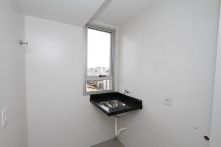 Apartamento à venda com 86m², 3 quartos e 2 vagasÁrea de Serviço