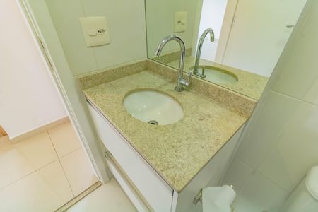 Apartamento para alugar com 1 quarto, 57m² em Jardim Prudência, São Paulo