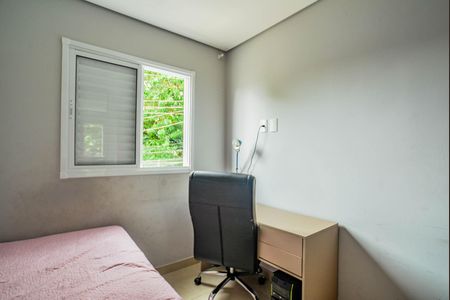 Apartamento para alugar com 51m², 2 quartos e 1 vagaQuarto 1