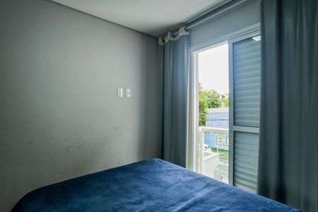 Apartamento para alugar com 51m², 2 quartos e 1 vagaQuarto 2