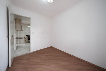 Apartamento para alugar com 56m², 2 quartos e 1 vagaQuarto 1