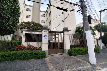 Apartamento para alugar com 56m², 2 quartos e 1 vagaFachada