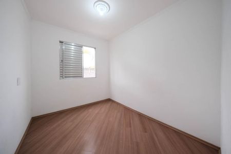 Apartamento para alugar com 56m², 2 quartos e 1 vagaQuarto 2
