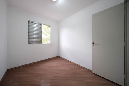 Apartamento para alugar com 56m², 2 quartos e 1 vagaQuarto 1