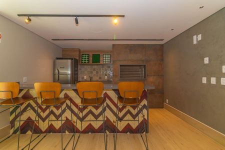 Apartamento para alugar com 42m², 1 quarto e 1 vagaÁrea Comum 