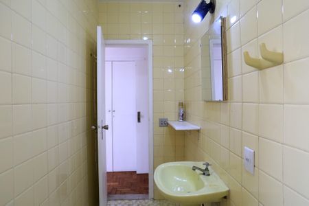 Apartamento à venda com 200m², 4 quartos e 2 vagasBanheiro da Suíte