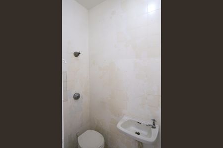 Apartamento à venda com 200m², 4 quartos e 2 vagasBanheiro de serviço