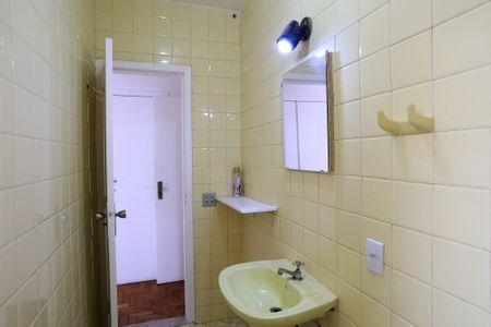 Apartamento à venda com 200m², 4 quartos e 2 vagasBanheiro da Suíte