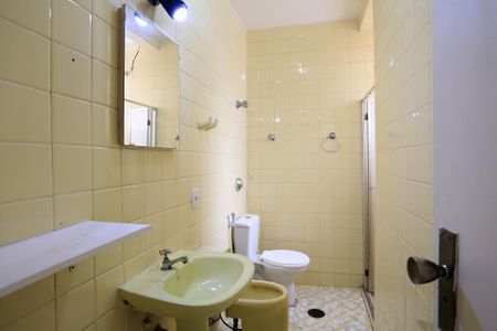 Apartamento à venda com 200m², 4 quartos e 2 vagasBanheiro da Suíte