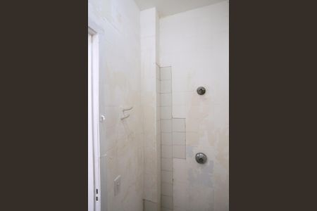 Apartamento à venda com 200m², 4 quartos e 2 vagasBanheiro de serviço