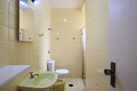 Apartamento à venda com 200m², 4 quartos e 2 vagasBanheiro da Suíte